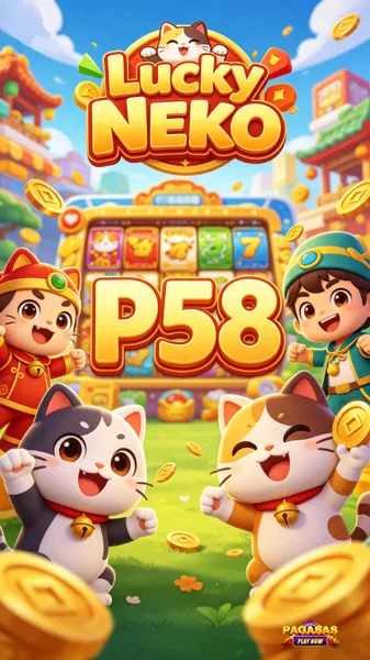 P58